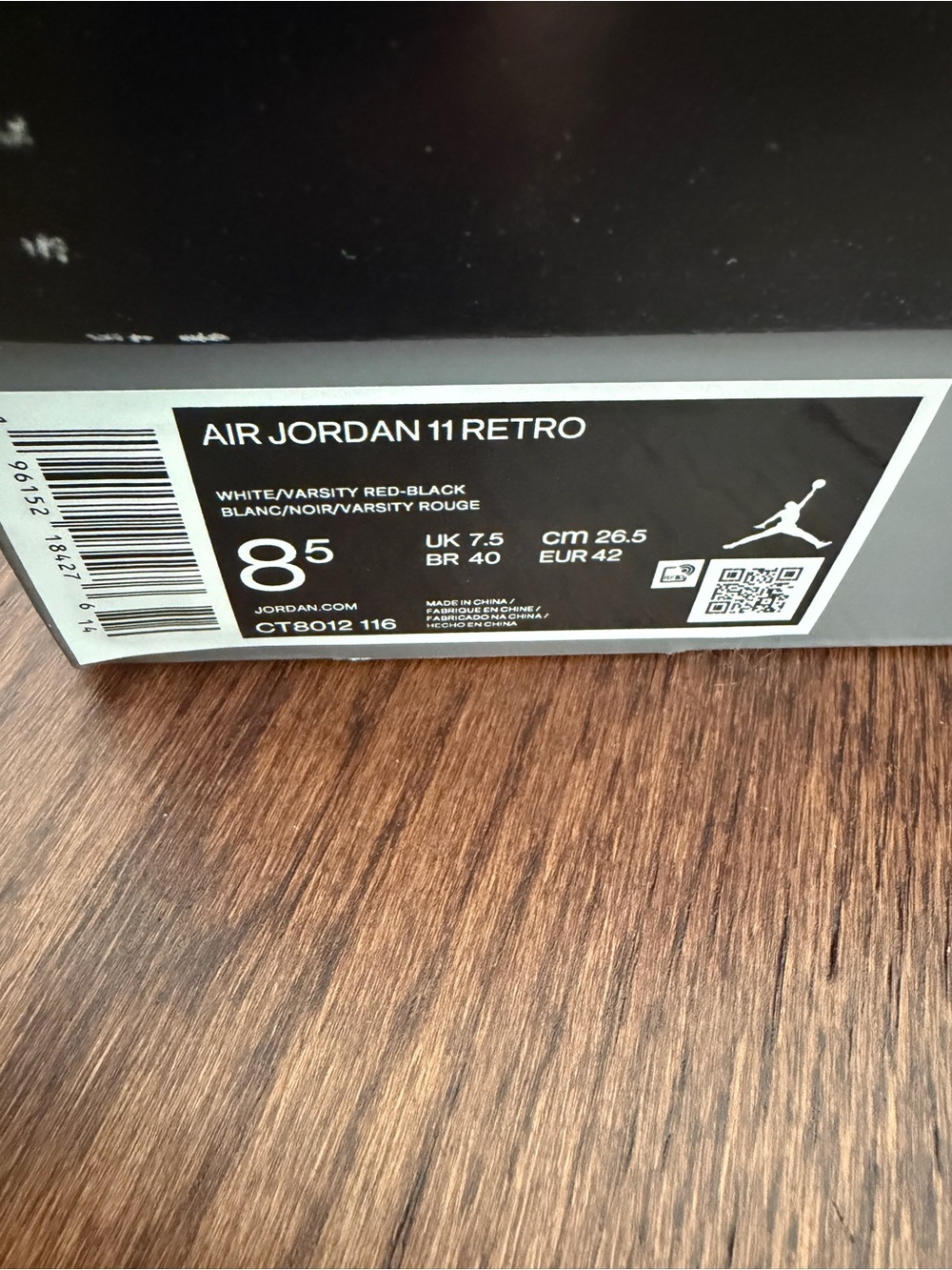 Jordan 11 cherry size 8.5 stock x